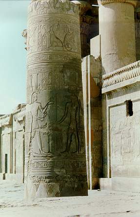 Kom Ombo