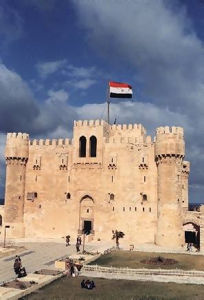 The Fort of Qaitbay